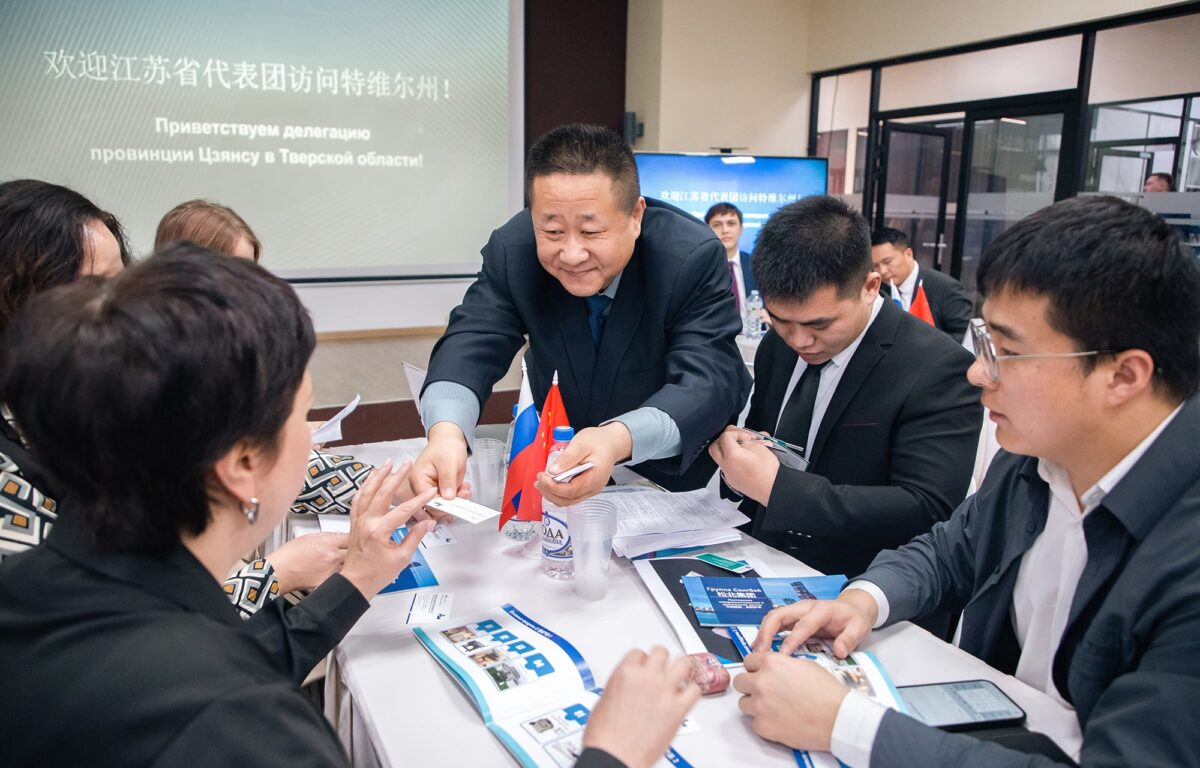 Предприниматели Тверской области обсудили потенциальное сотрудничество с представителями компаний из китайской провинции Цзянсу
