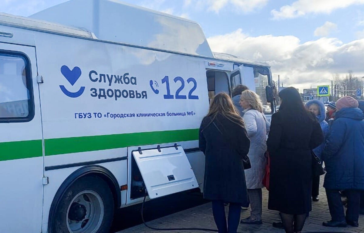 Жители Твери проверили свое здоровье в мобильном медицинском комплексе