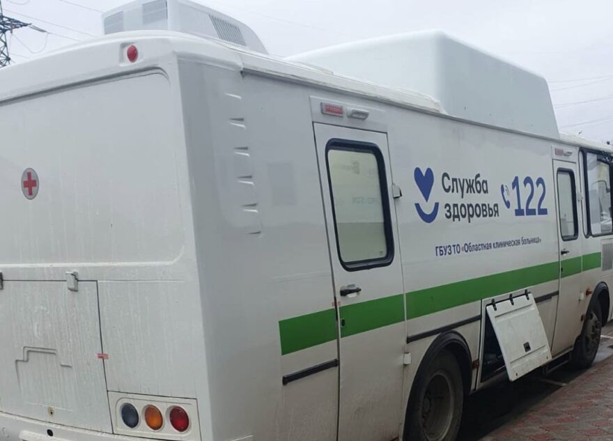 Больше 670 жителей Тверской области проверили своё здоровье