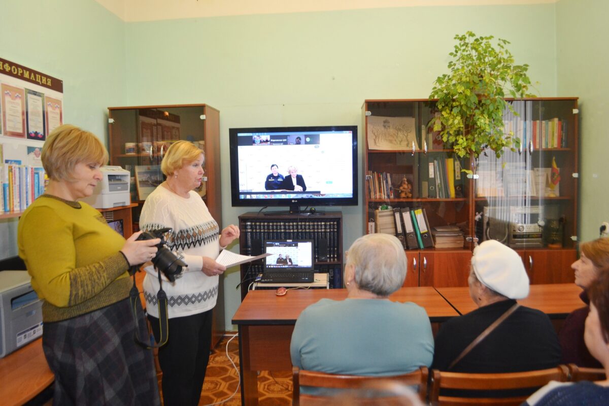 В Андреаполе пенсионерам устроили социально-правовой марафон