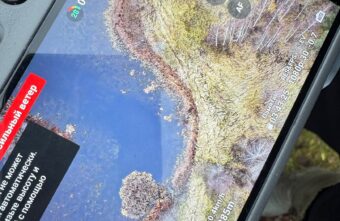 Волонтеры Тверской области помогли найти погибшего подростка