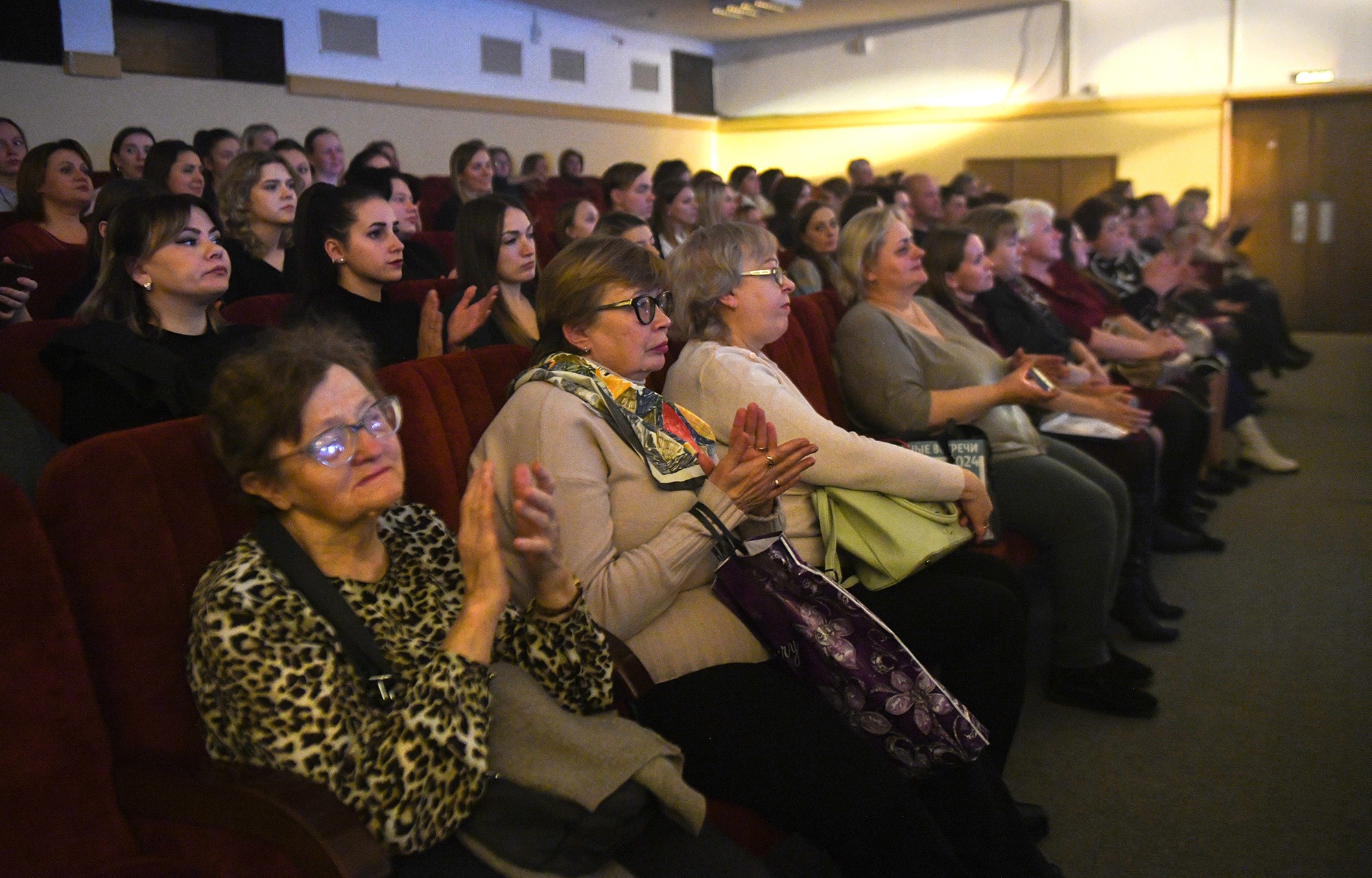 Лучшим клубным работникам Тверской области вручили награды Лучшим клубным работникам Тверской области вручили награды
