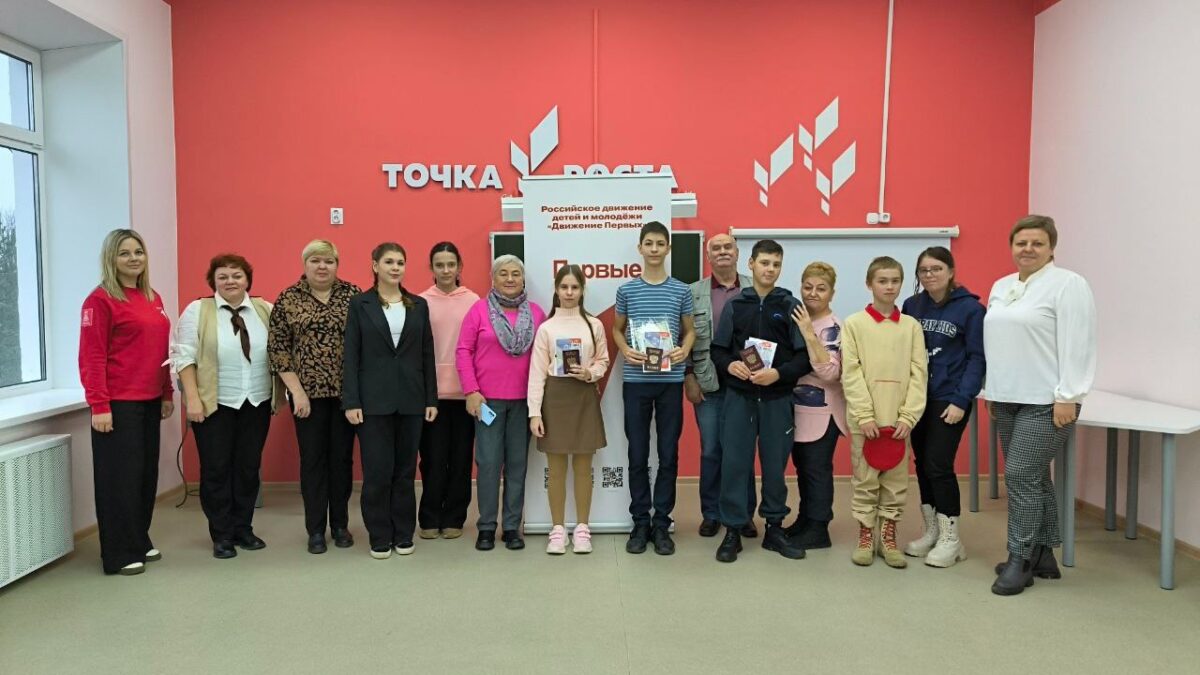 "Первые" Лихославльского округа торжественно получили паспорта