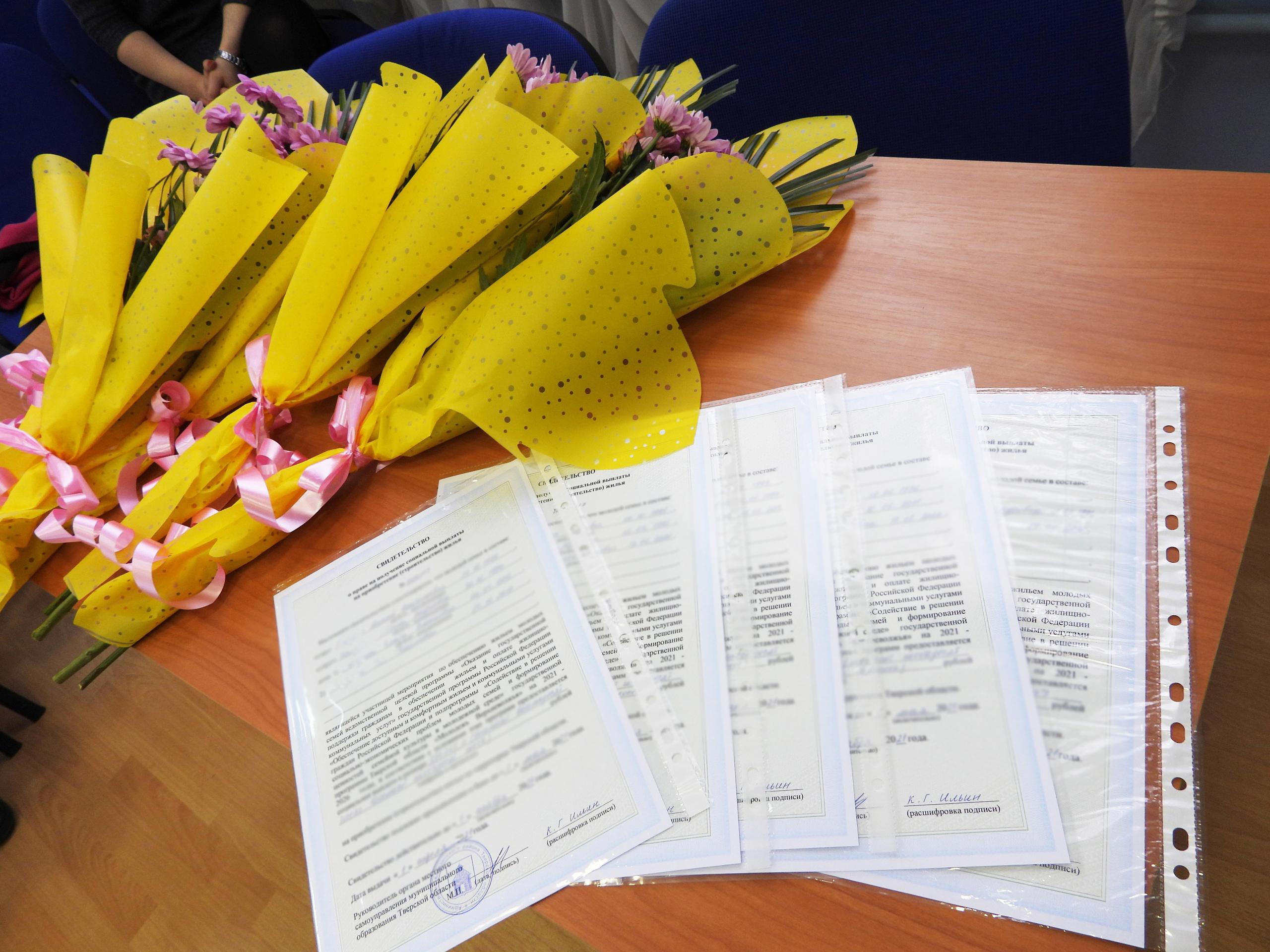 Калязинский район стал лидером по реализации программы "Молодёжь Верхневолжья"