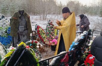 В Тверской области прошла панихида в честь погибшего на СВО Никиты Квасова В Тверской области прошла панихида в честь погибшего на СВО Никиты Квасова