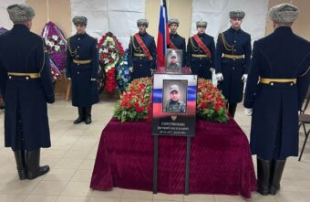 В Тверской области простились с погибшим на СВО Евгением Сиротинкиным В Тверской области простились с погибшим на СВО Евгением Сиротинкиным
