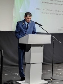 В Твери прошёл семинар по противодействую терроризму и экстремизму в учреждениях культуры