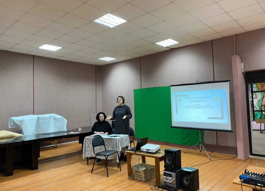 Семинар для работников культуры прошёл в Торопце