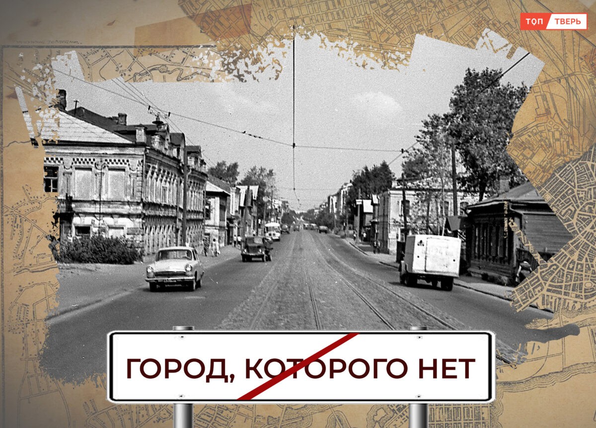 Гостиница «Венеция» в Твери