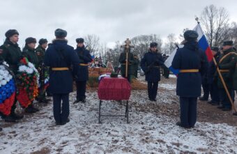 В Тверской области простились с погибшим на СВО Андреем Фруктовым В Тверской области простились с погибшим на СВО Андреем Фруктовым