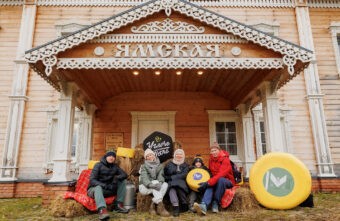 Порядка 800 человек стали гостями и участниками сырного феста «Углече Поле» в Тверской области Порядка 800 человек стали гостями и участниками сырного феста «Углече Поле» в Тверской области