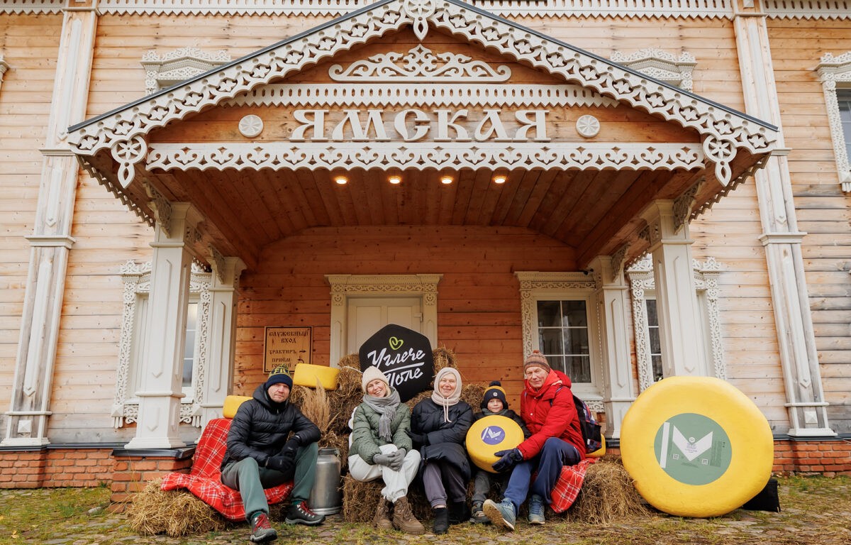 Порядка 800 человек стали гостями и участниками сырного феста «Углече Поле» в Тверской области Порядка 800 человек стали гостями и участниками сырного феста «Углече Поле» в Тверской области