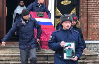 В Бежецком округе простились с погибшим в специальной военной операции Вячеславом Сизовым