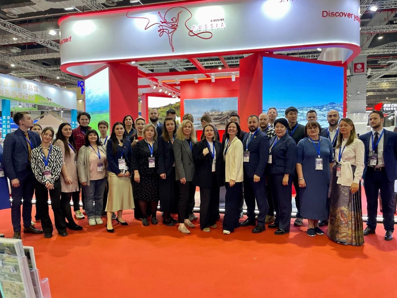 Договорённости между Тверской областью и китайскими туроператорами достигнуты на международной выставке