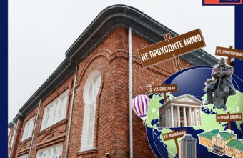 Не проходите мимо: Карповское училище в Твери Не проходите мимо: Карповское училище в Твери