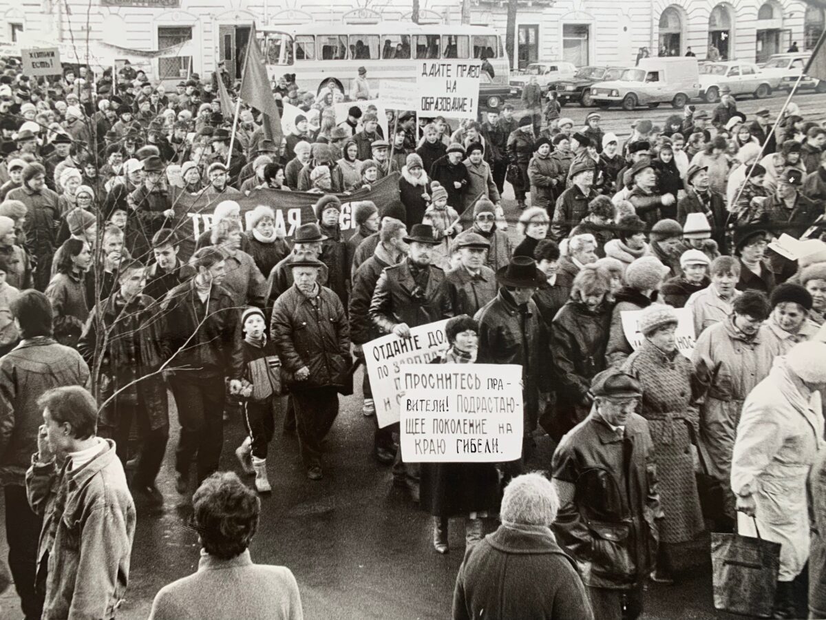 «Золотая классика РИА»: Имя нашего города