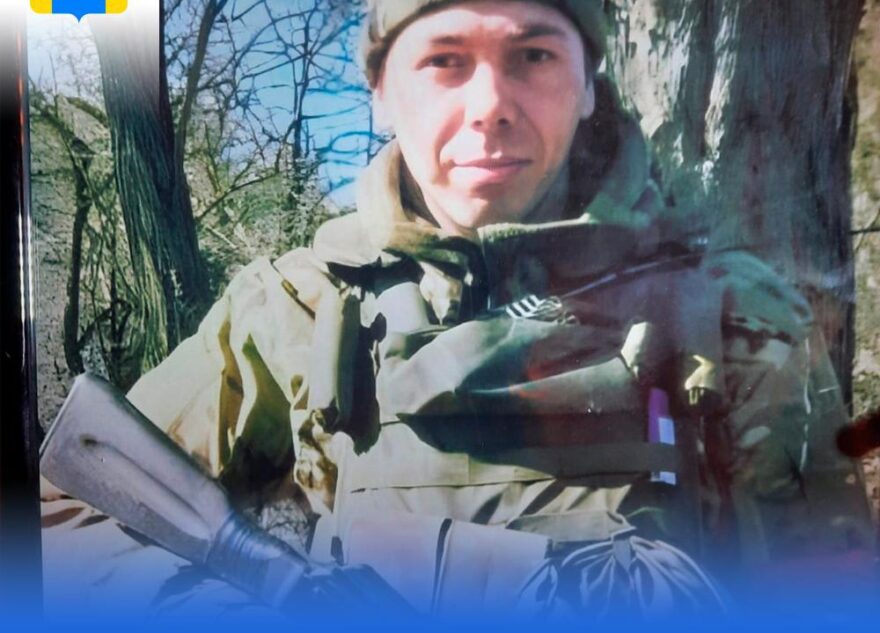 В Тверской области простятся с погибшим на СВО Денисом Лебедевым