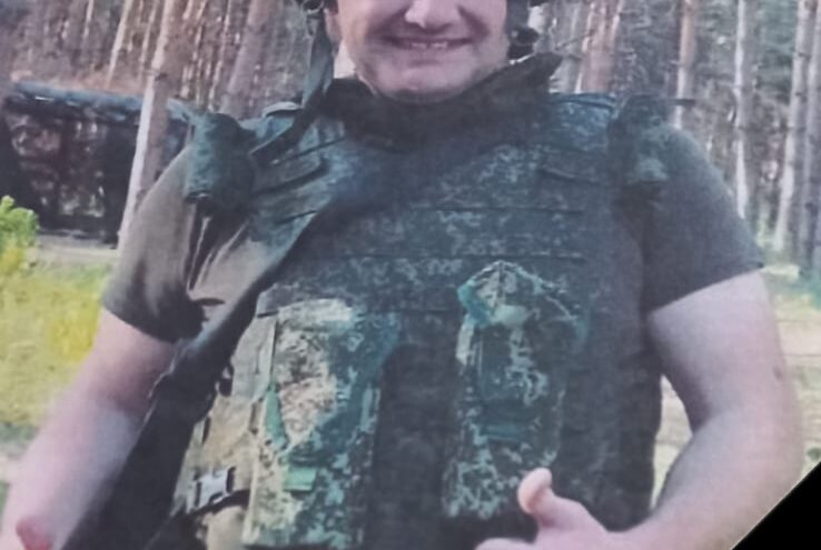 В Тверской области пройдет прощание с бойцом СВО