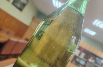 В Тверской области возобновят производство легендарного оленинского лимонада В Тверской области возобновят производство легендарного оленинского лимонада