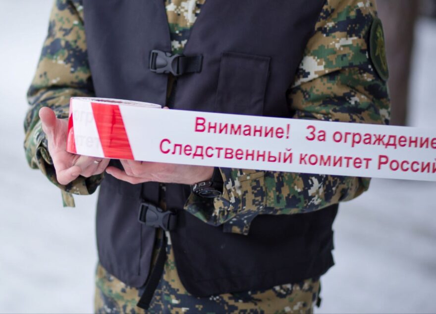 При тушении пожара в Тверской области найдено тело мужчины, СК проводит проверку При тушении пожара в Тверской области найдено тело мужчины, СК проводит проверку