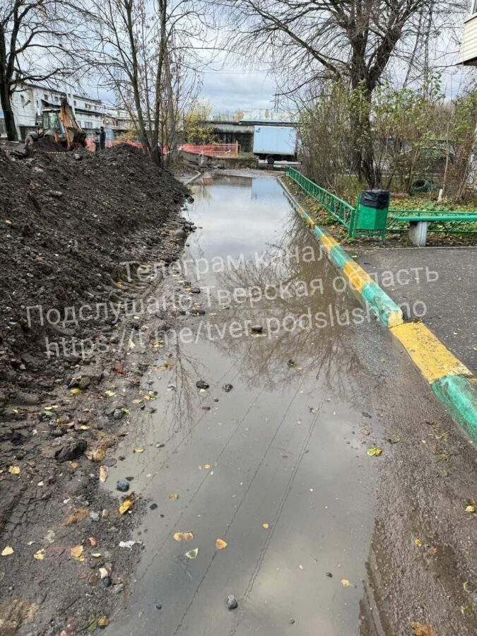 Жители Твери уже несколько месяцев живут без отопления и горячей воды
