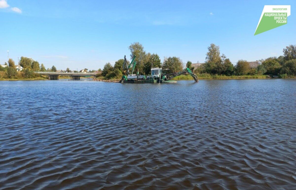 В 2024 году  в Тверской области проведены работы по расчистке трёх водных объектов