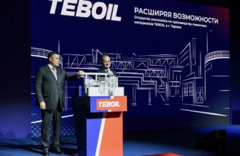 В Торжке открыли высокотехнологичный завод по выпуску смазочных материалов В Торжке открыли высокотехнологичный завод по выпуску смазочных материалов