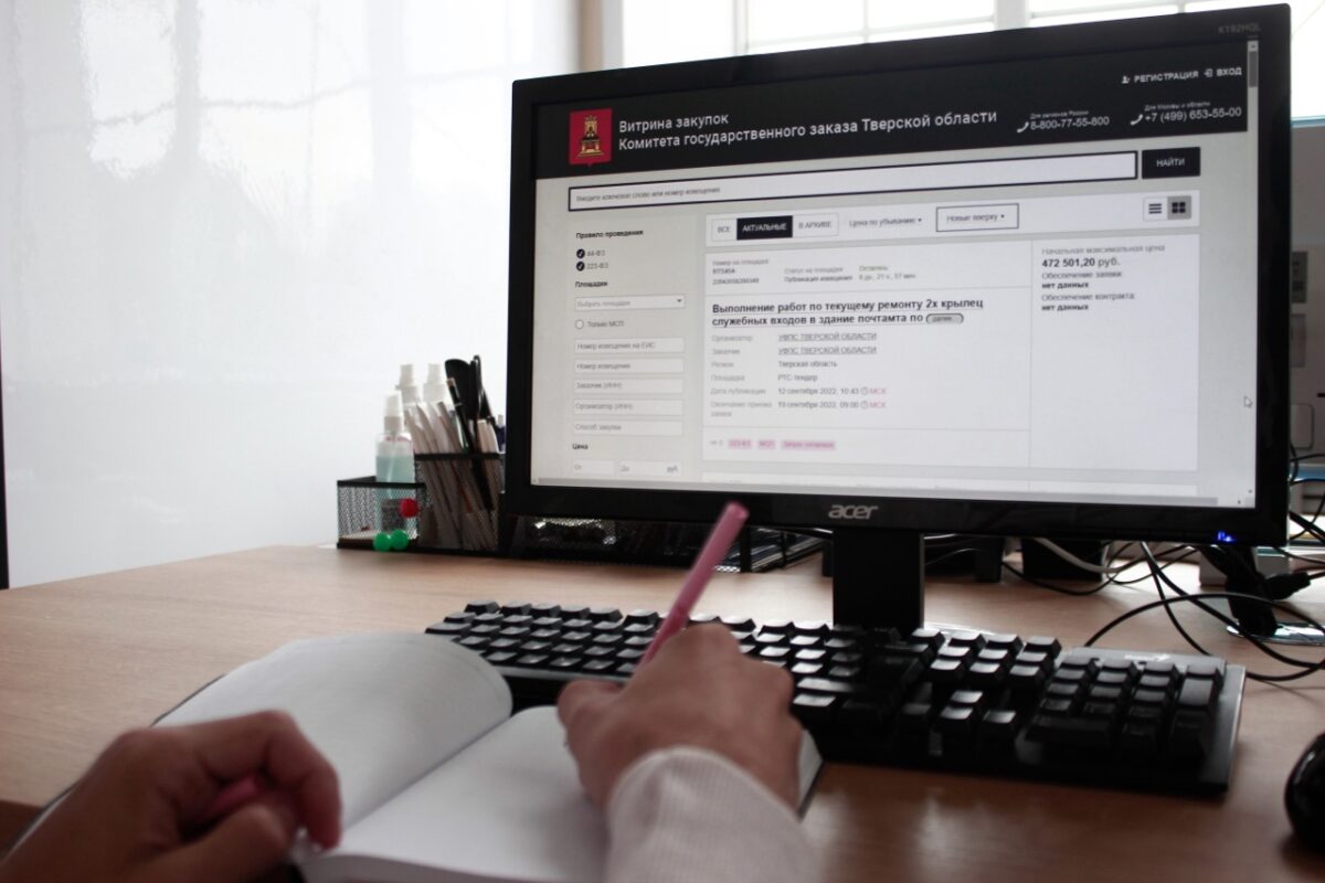 Самозанятые Тверской области поставили госкомпаниям товаров и услуг на порядка 17,8 млн рублей