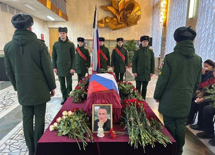 В Тверской области простились с погибшим на СВО Александром Ивановым В Тверской области простились с погибшим на СВО Александром Ивановым