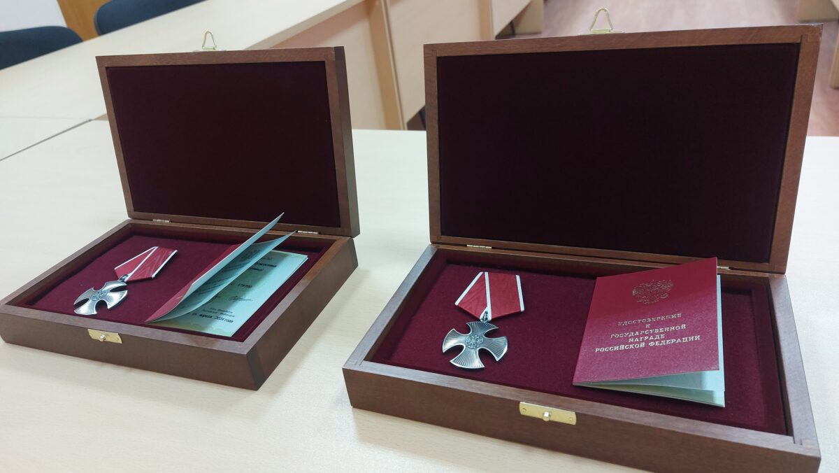 В Тверской области ордена Мужества вручили матерям погибших на СВО бойцов