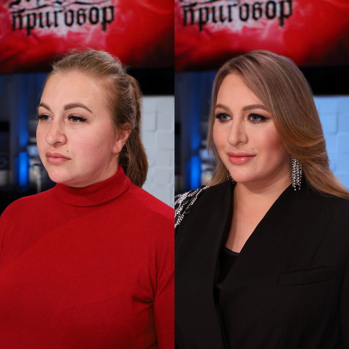 Жительница Тверской области изменила внешность на Первом канале