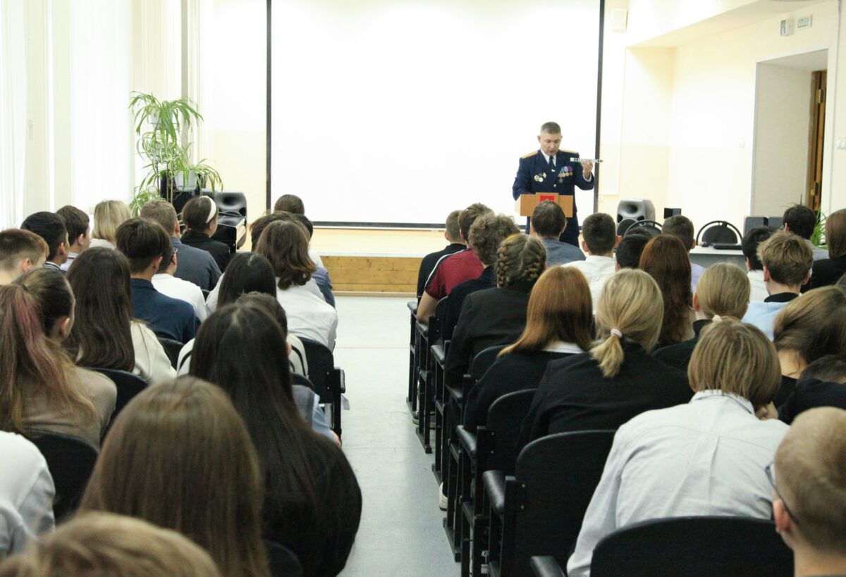 В Тверской области прошел профилактический урок для школьников от следователя-криминалиста