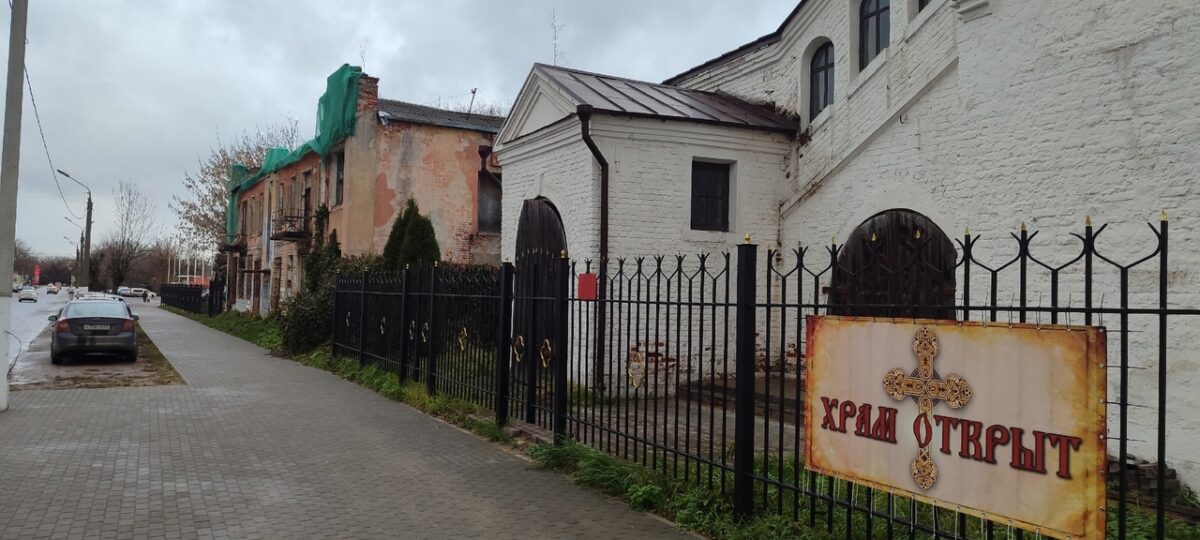 Не проходите мимо: усадьба Нечаевых в Твери