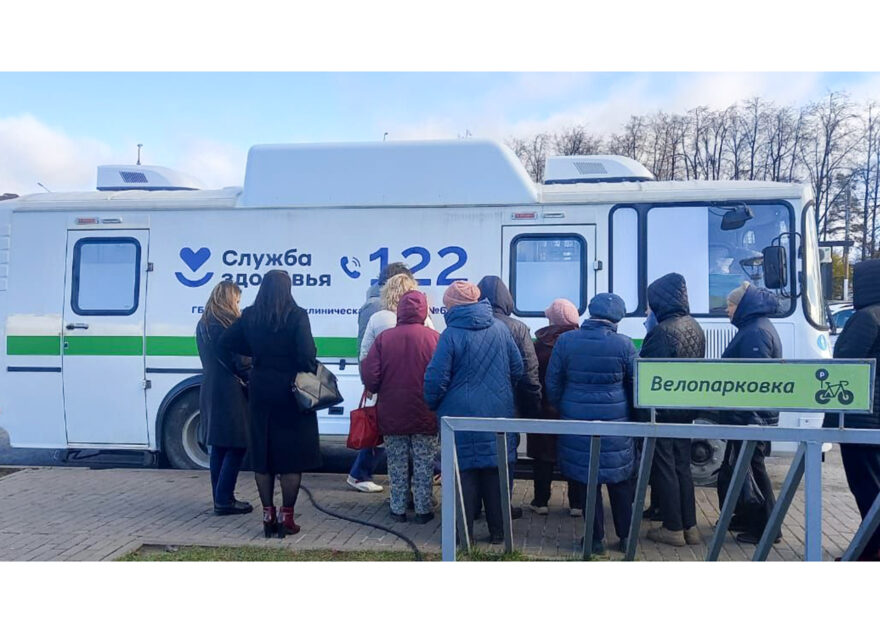 Жители Твери проверили свое здоровье в мобильном медицинском комплексе Жители Твери проверили свое здоровье в мобильном медицинском комплексе