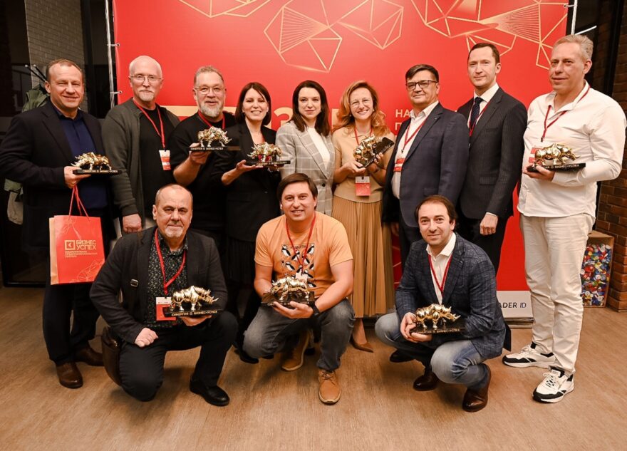 В Твери назвали победителей регионального этапа Национальной предпринимательской премии «Бизнес-Успех»