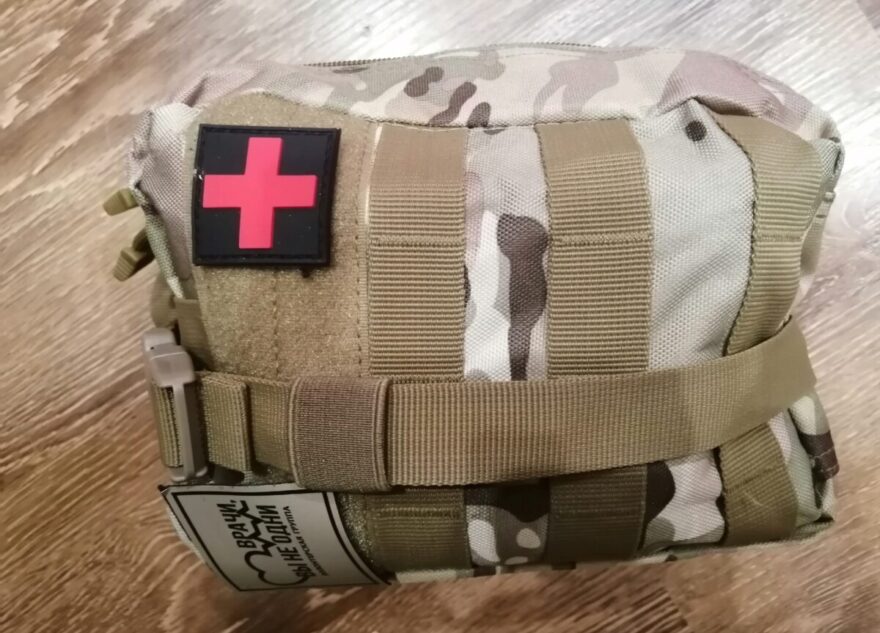 В МЧС посоветовали россиянам собрать «тревожный чемоданчик»