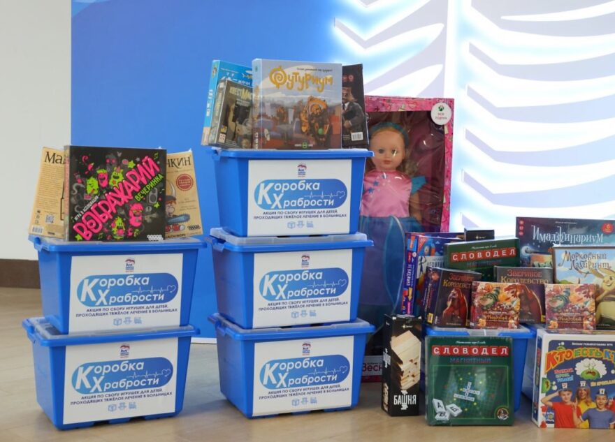 «Единая Россия» дала старт благотворительной акции «Коробка храбрости» «Единая Россия» дала старт благотворительной акции «Коробка храбрости»
