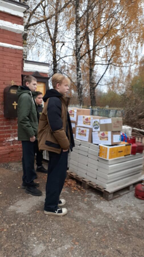 Школьники Тверской области помогли собрать помощь для бойцов СВО