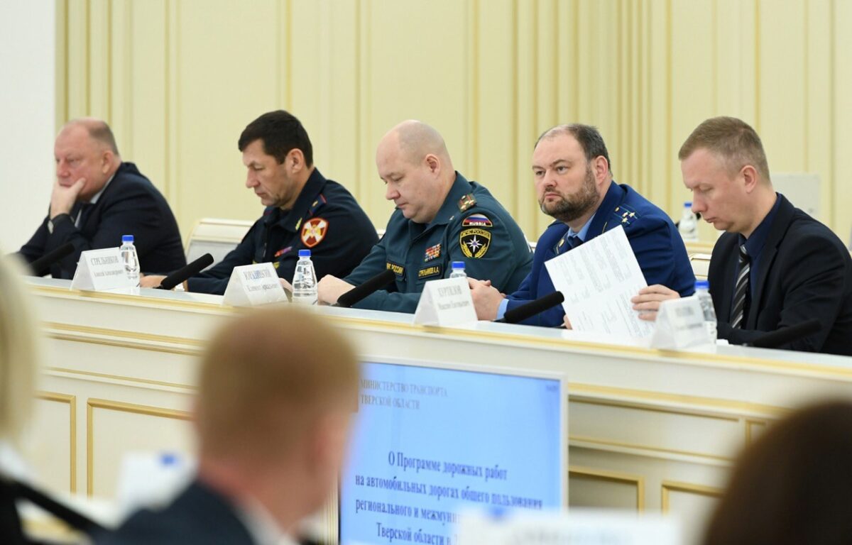 Игорь Руденя определил приоритеты в ремонте региональных и межмуниципальных дорог в 2025-2029 годах