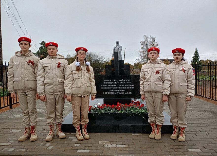 В Андреапольском округе отремонтировали воинские захоронения и братские могилы В Андреапольском округе отремонтировали воинские захоронения и братские могилы