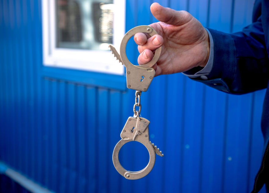 В Тверской области задержан наркоторговец