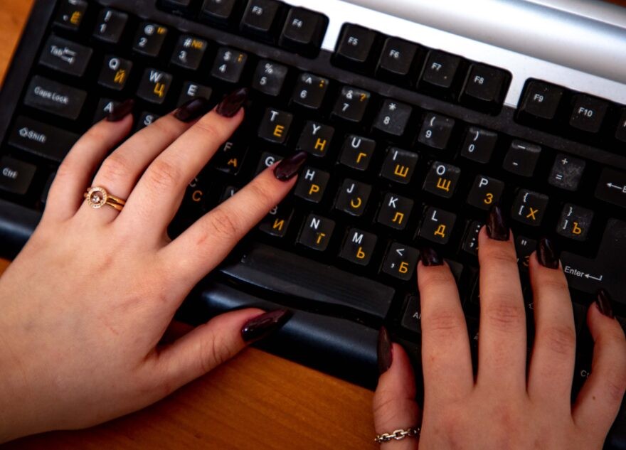 «Ростелеком» информирует жителей Тверской области