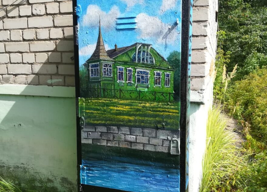«Ростелеком» подвел итоги второго сезона проекта #АртУлочкаРТК в Тверской области «Ростелеком» подвел итоги второго сезона проекта #АртУлочкаРТК в Тверской области