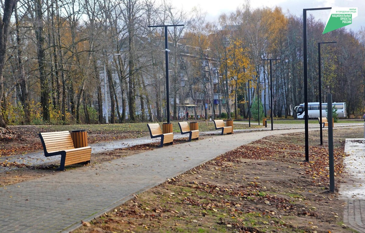 В Тверской области по нацпроекту «Жилье и городская среда» благоустроили 65 объектов
