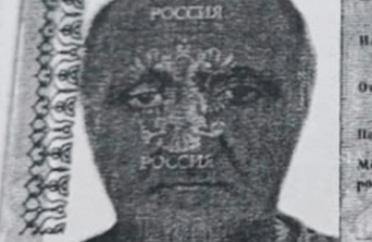 В Тверской области ищут мужчину в пестром свитере и спортивках с лампасами