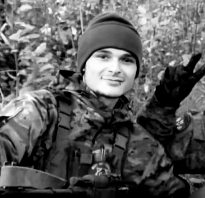 В Тверской области простятся с погибшим на СВО Андреем Фроловым