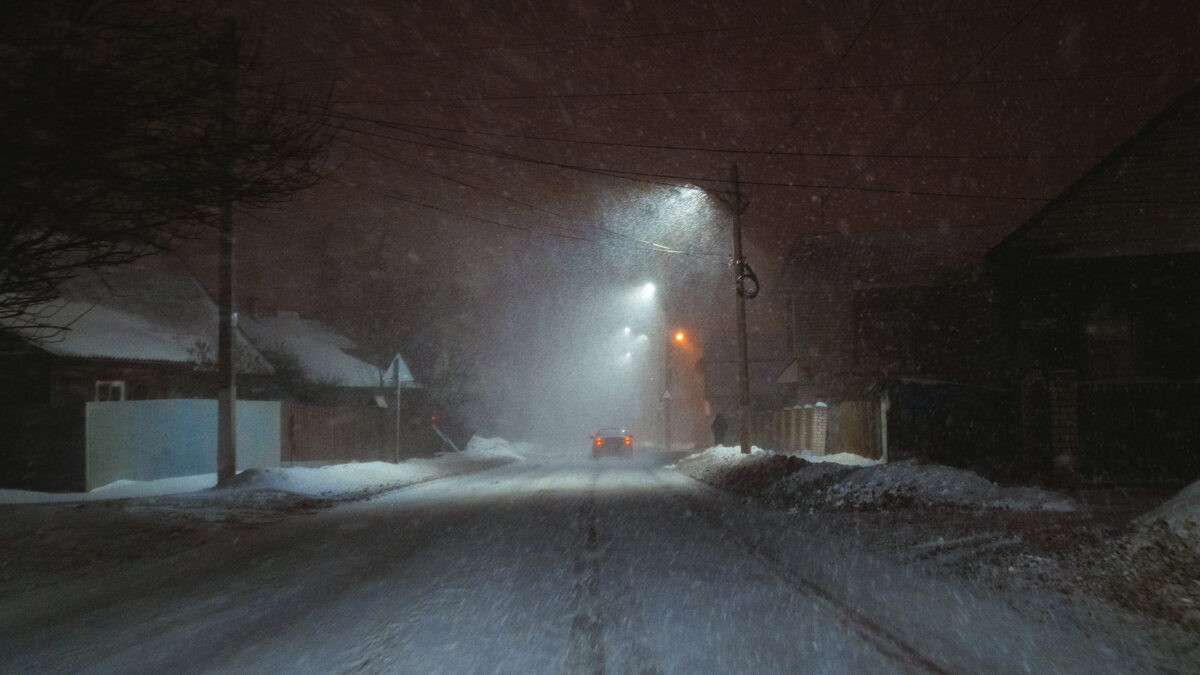 В ночь на 4 ноября Тверскую область накроют шквалистый ветер и снег
