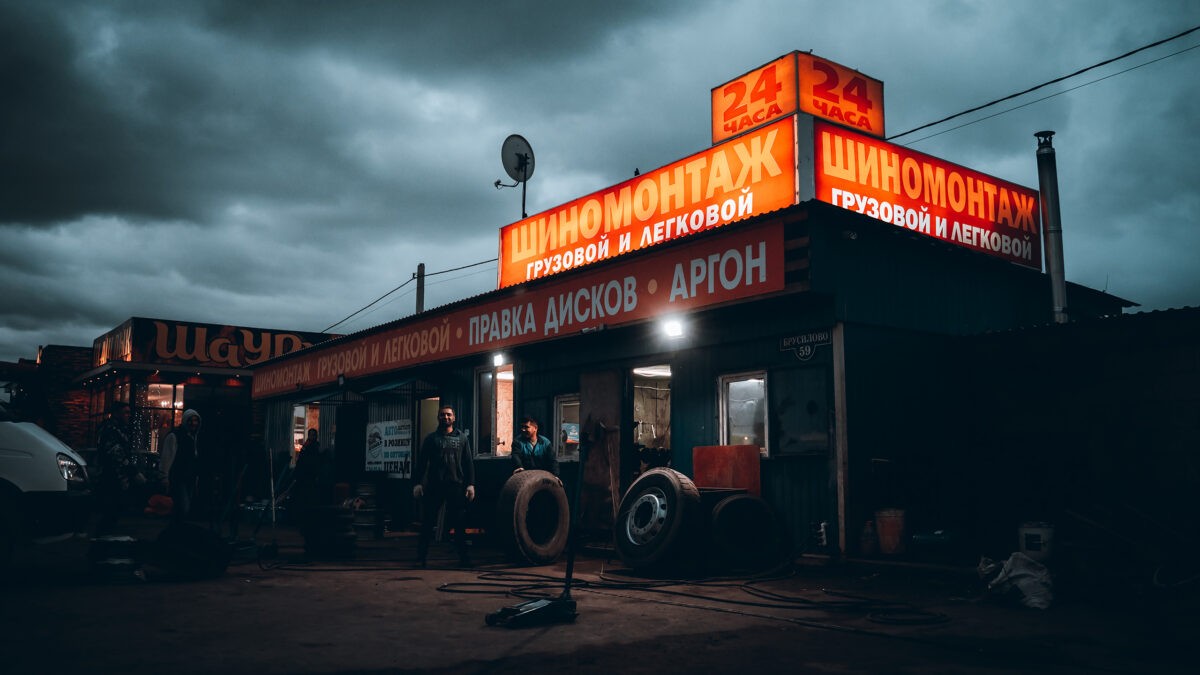 Житель Тверской области остался без денег и запчастей