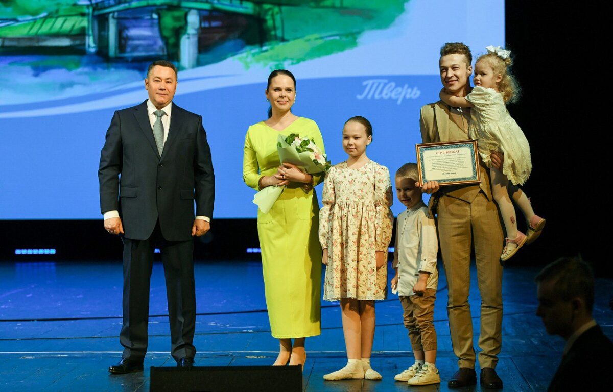 Многодетные и счастливые: ТОП супермам Тверской области