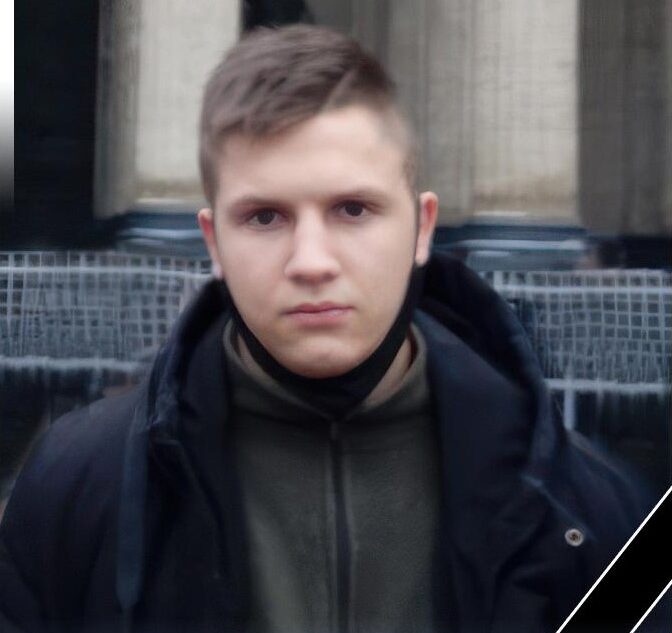 В зоне СВО погиб 21-летний артиллерист Никита Цветков из Тверской области В зоне СВО погиб 21-летний артиллерист Никита Цветков из Тверской области